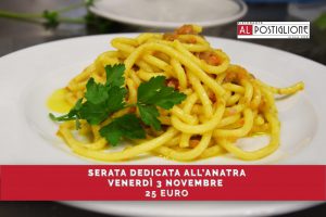 serata dedicata all'anatra copertina